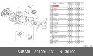 Диск сцепления 30100KA131 SUBARU