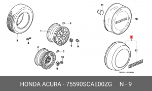 Деталь 75590SCAE00ZG HONDA