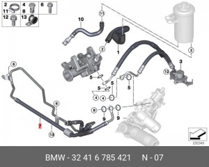 Деталь 32 41 6 785 421 BMW