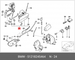 Ручка открывания 51 21 8 245 464 BMW