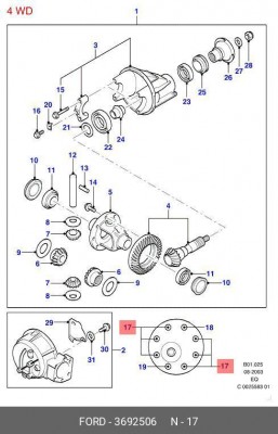 Деталь 3 692 506 FORD