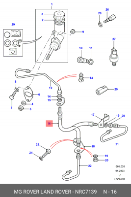 Тормозной шланг NRC7139 MG ROVER LAND ROVER