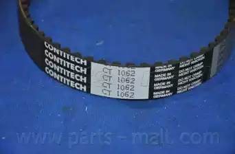 Деталь PNA-027 PMC PARTS MALL