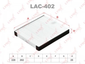 Фильтр салона LAC-402 LYNXAUTO