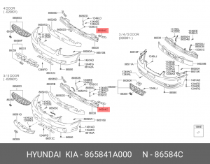 Кронштейн крепления бампера 865841A000 HYUNDAI KIA