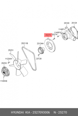 Деталь 2527093006 HYUNDAI KIA
