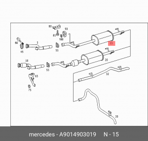 Глушитель - задняя часть системы ОГ A9014903019 MERCEDES BENZ