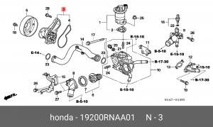 Водяной насос 19200-RNA-A01 HONDA