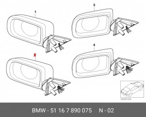 Зеркало заднего вида 51 16 7 890 075 BMW