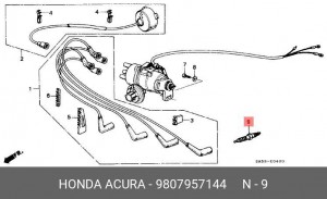 Свеча зажигания 9807957144 HONDA