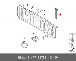 Кронштейн крепления 51 47 7 152 788 BMW