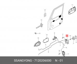 Замок двери 7120206000 SSANG YONG