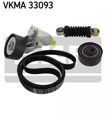 Поликлиновой ременный комплект VKMA33093 SKF