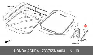 Деталь 73375SNA003 HONDA