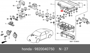 Предохранитель 9820040750 HONDA