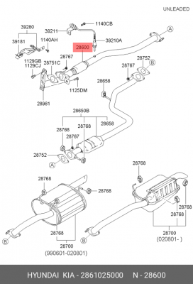 Выпускной трубопровод 2861025000 HYUNDAI KIA