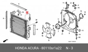 Конденсатор, кондиционер 80110SR1A22 HONDA