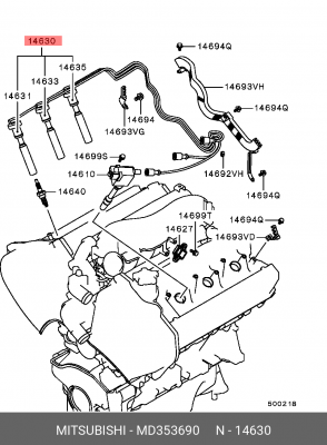 Провода высоковольтные системы зажигания (комплект) MD353690 MITSUBISHI