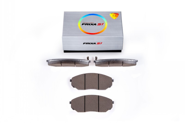 Колодки тормозные дисковые S1K15 FRIXA