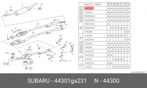 Глушитель выхлопных газов конечный 44301GA231 SUBARU