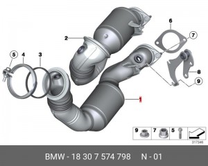Катализатор 18 30 7 574 798 BMW