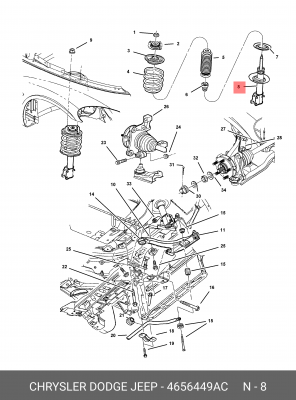 Амортизатор подвески 4656 449AC CHRYSLER