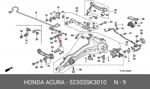 Тяга / стойка, стабилизатор 52303SK3010 HONDA