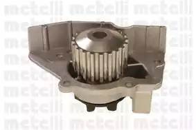 Водяной насос 24-0348 METELLI