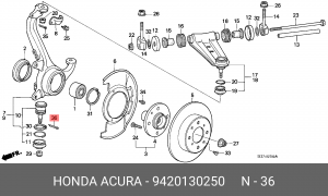 Шплинт 9420130250 HONDA