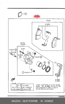 Тормозной суппорт GE4T33990B MAZDA