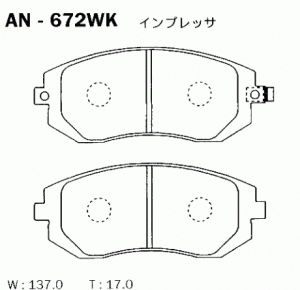 Колодки тормозные дисковые AN672WK AKEBONO