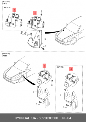 Гидроагрегат, тормозная система 589203C300 HYUNDAI KIA