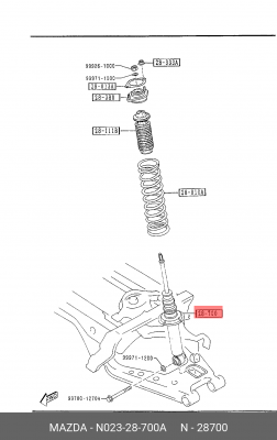 Амортизатор подвески N023-28-700A MAZDA
