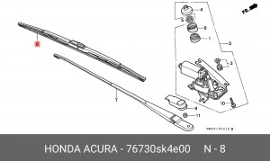 Деталь 76730SK4E00 HONDA