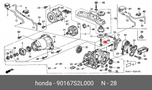 Деталь 90167S2L000 HONDA
