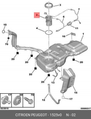 Насос электрический топливной системы в сборе 1525 V0 CITROEN PEUGEOT