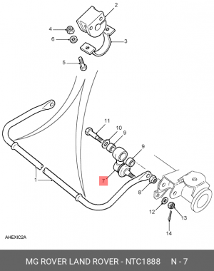 Подвеска, стабилизатор NTC1888 MG ROVER LAND ROVER