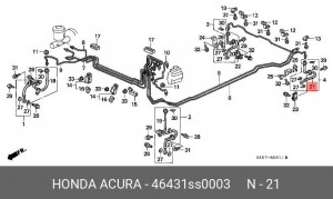 Тормозной шланг 46431SS0003 HONDA