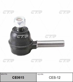 Наконечник рулевой тяги CES-12 CTR