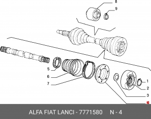 Пыльник, приводной вал 7771580 ALFA FIAT LANCIA