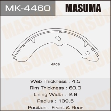 Колодки тормозные барабанные MK4460 MASUMA