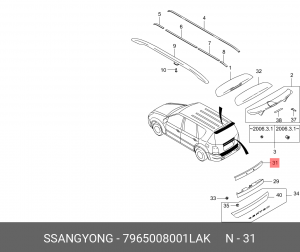 Деталь 7965008001LAK SSANG YONG