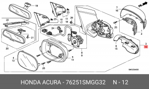 Деталь 76251SMGG32 HONDA