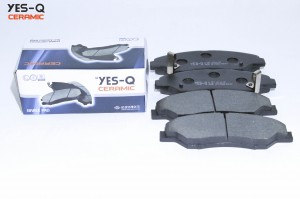 Колодки тормозные дисковые ESD8043 YES Q