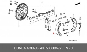 Комплект тормозных колодок 43153SD9672 HONDA