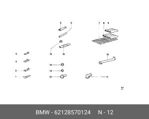 защитная крышка, генератор 62 12 8 570 124 BMW