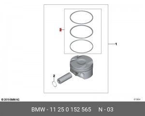 Комплект ремонтный 11 25 0 152 565 BMW