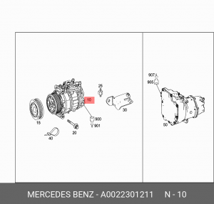 Компрессор кондиционера A0022301211 MERCEDES BENZ