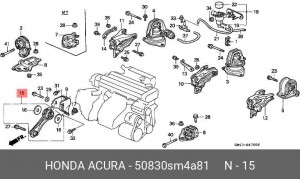 Рычаг независимой подвески колеса, подвеска колеса 50830SM4A81 HONDA