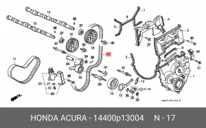 Ремень ГРМ 14400P13004 HONDA